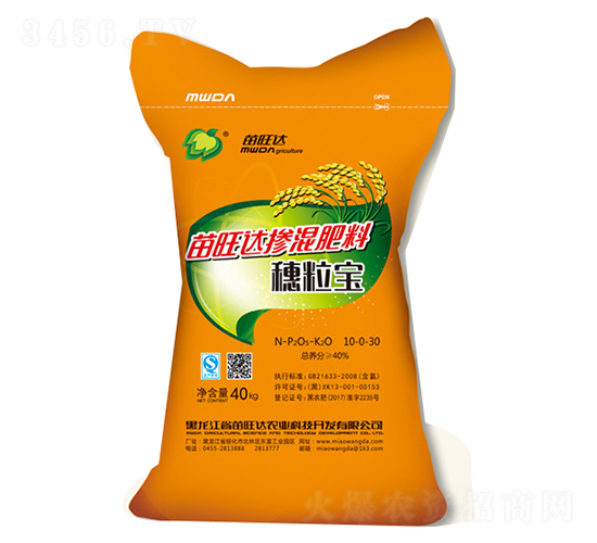 10-0-30--_r(nng)I(y)