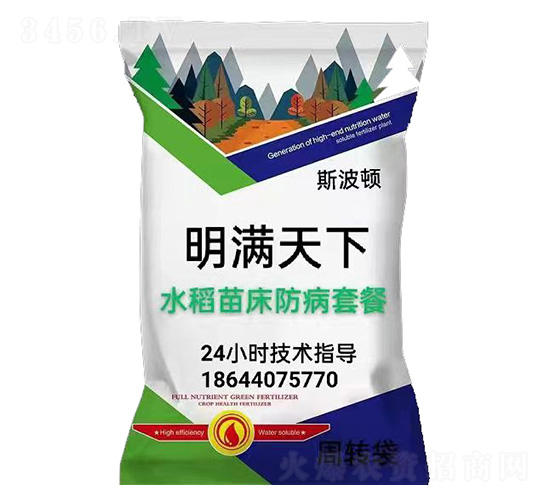 ˮ紲ײ-M(mn)-˹D-||r(nng)I(y)