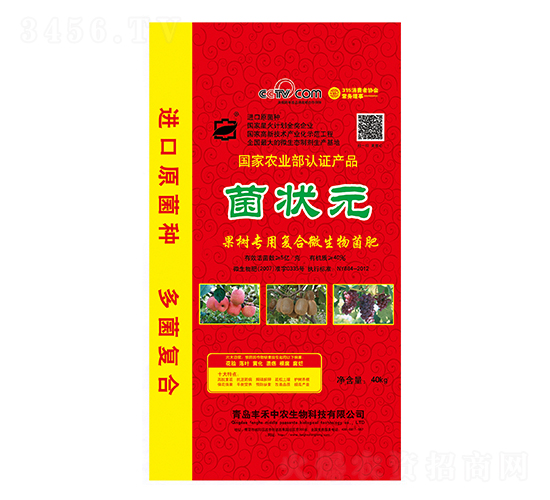 (sh)Ï(f)΢-Ԫ-Gr(nng)