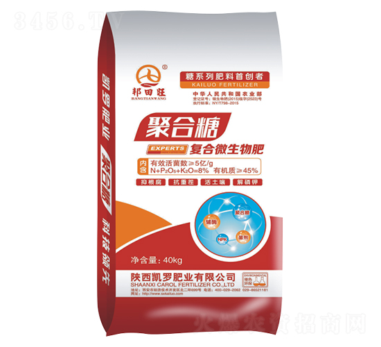 40kgۺǏͺ΢-P_ʘI(y)