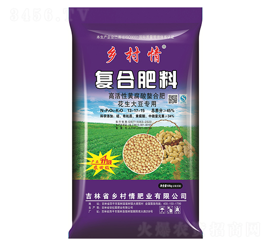 45%󶹌÷13-17-15-l(xing)