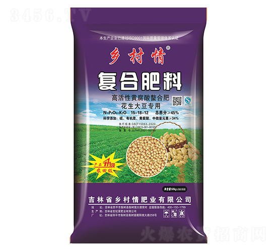 45%󶹌÷15-18-12-l(xing)