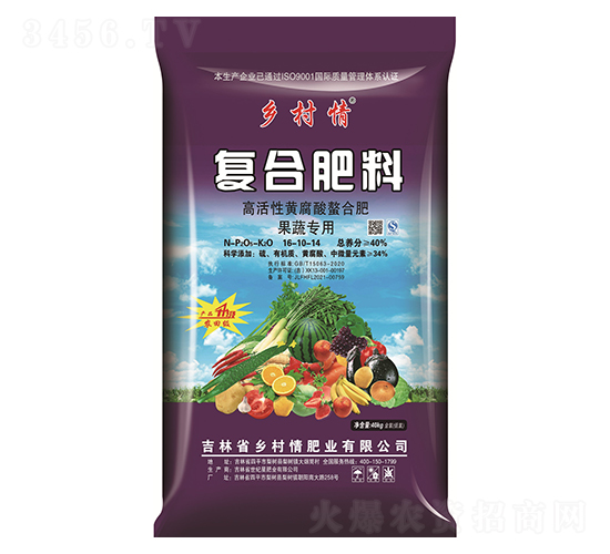 40%ߌ(zhun)÷16-10-14-l(xing)