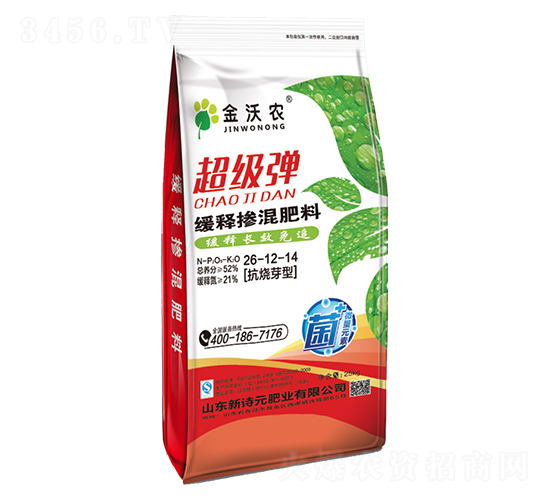 (j)ጓ26-12-14-Ԋ(sh)Ԫ