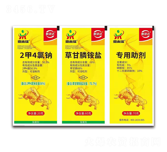 _(d)-50.5%24c+68%ݸ@}+(zhun)-(li)