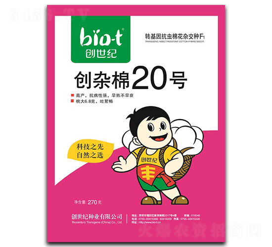 (chung)s20̖-޻N-(chung)o(j)