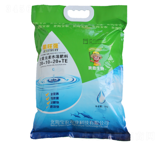 5kgԪˮܷ20-10-20+TE--r