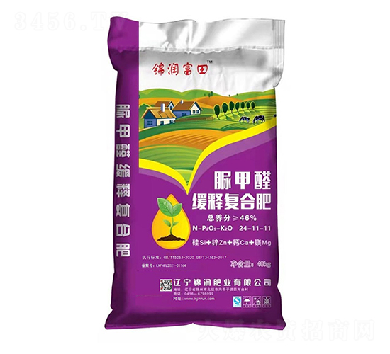 ȩጏͺϷ24-11-11-\-\ʘI(y)