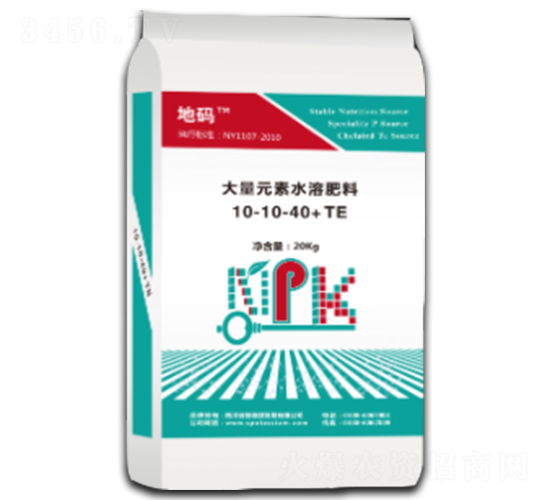 地碼大量元素水溶肥料10-10-40+TE-普德頌