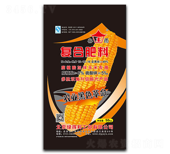 ֲ׌(zhun)Ï(f)Ϸ15-18-16-r(nng)r(nng)I(y)