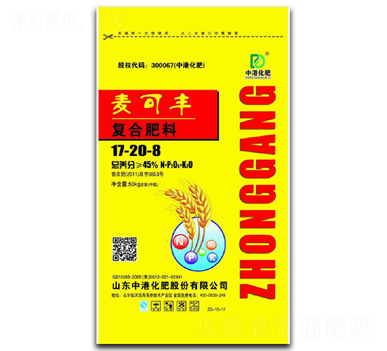 С(zhun)Ï(f)Ϸ17-20-8-иۻ