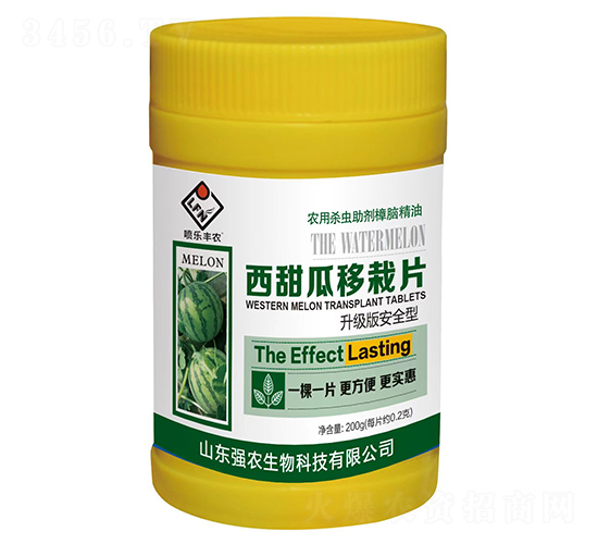 Ƭ-Sr(nng)-(qing)r(nng)