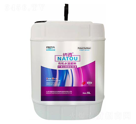 5LЙCˮܷ-Y-۹ȰҺ-_(d)