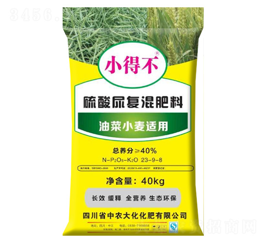 ͲСmͻ23-9-8-r(nng)