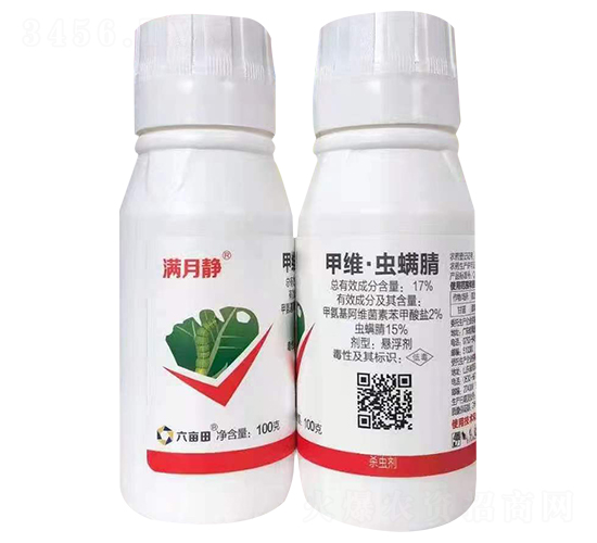17%甲維·蟲(chóng)螨腈懸浮劑-滿(mǎn)月靜-六畝田