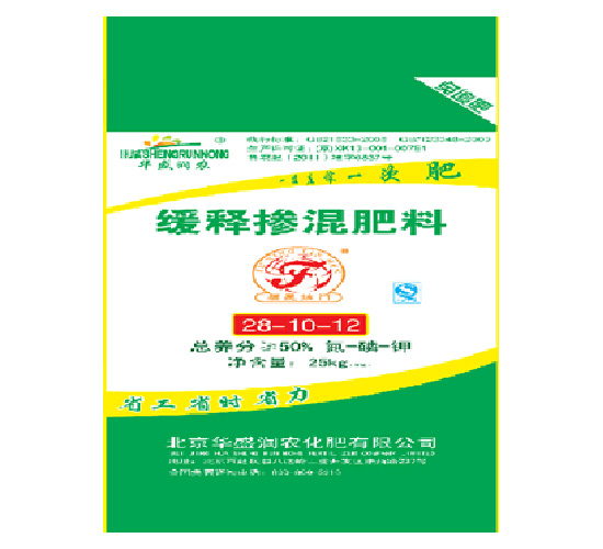 25kg緩釋摻混肥料28-10-12-華盛潤農(nóng)