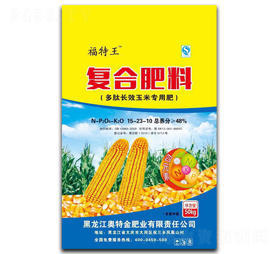 L(zhng)Ч׌(zhun)÷-Wؽ