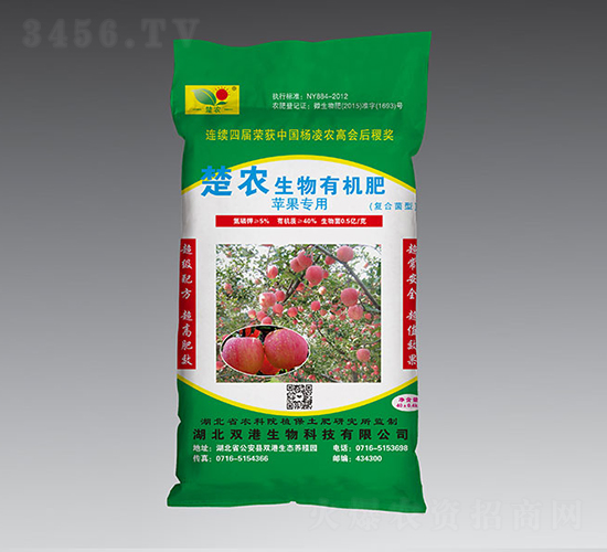 r(nng)O(png)(zhun)÷-p