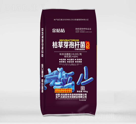 8|60%ЙC|΢-STr(nng)