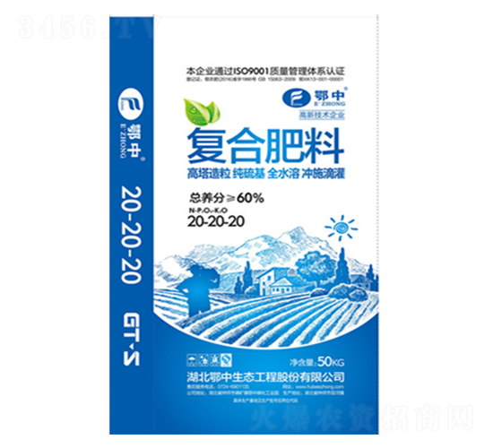 ֳͺϷ20-20-20--B(ti)