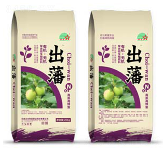 ߵ͏ͺ΢-ϣr(nng)I(y)