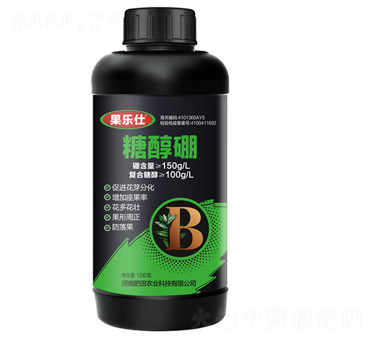 糖醇硼-果樂仕-肥田農(nóng)業(yè)