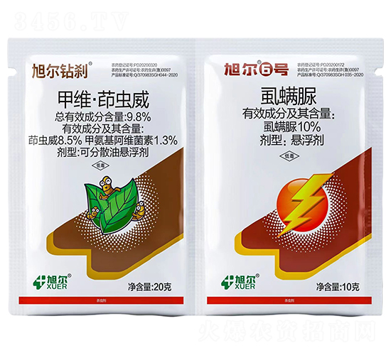 @x(chng)ײ-@x+6̖(ho)-