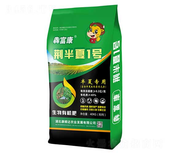 G1̖(ho)Č÷ʣ-ĸ-_(d)