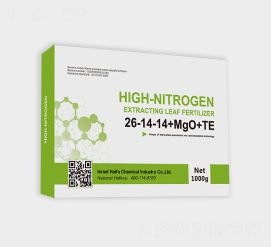 Mڸߵ~26-14-14+MgO+TE-|չr(nng)I(y)