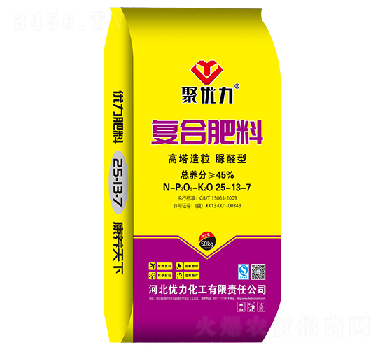 ͺϷ25-13-7-ۃ(yu)-(yu)