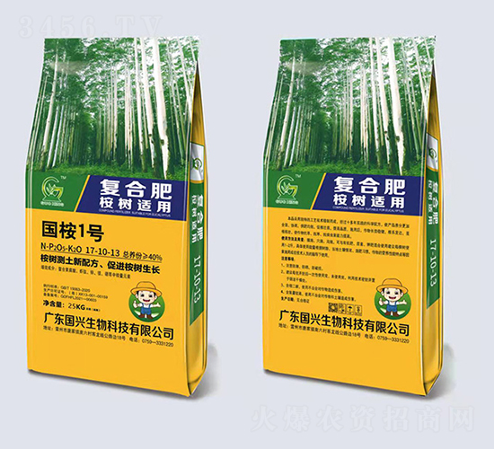 mÏͺϷ17-10-13-1̖-d