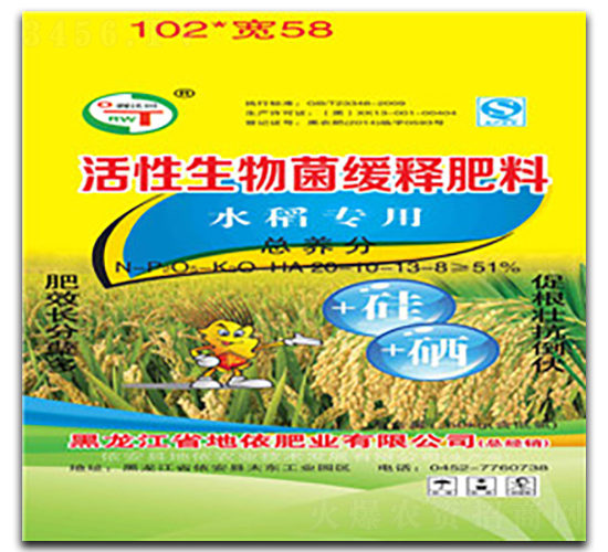 ˮ(zhun)ûጷ20-12-13-r(nng)I(y)