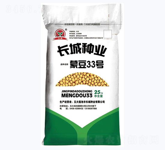 ɶ33̖(ho)-󶹷N-L(zhng)ǷNI(y)