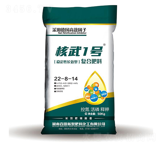 (wn)LЧ͏(f)Ϸ22-8-14-1̖(ho)-