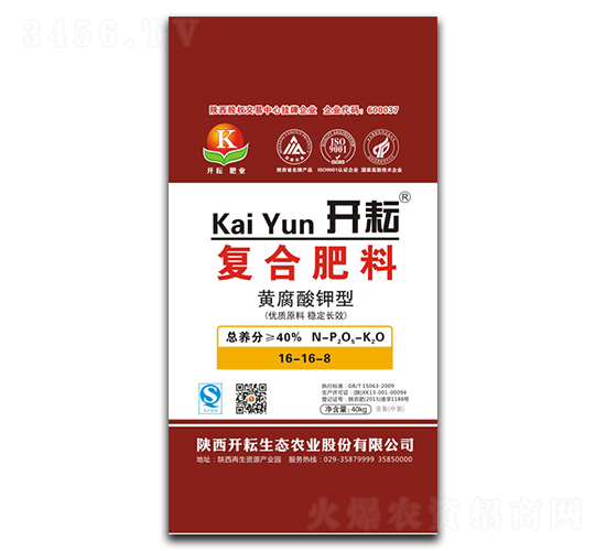 S͏(f)Ϸ16-16-8-_(ki)