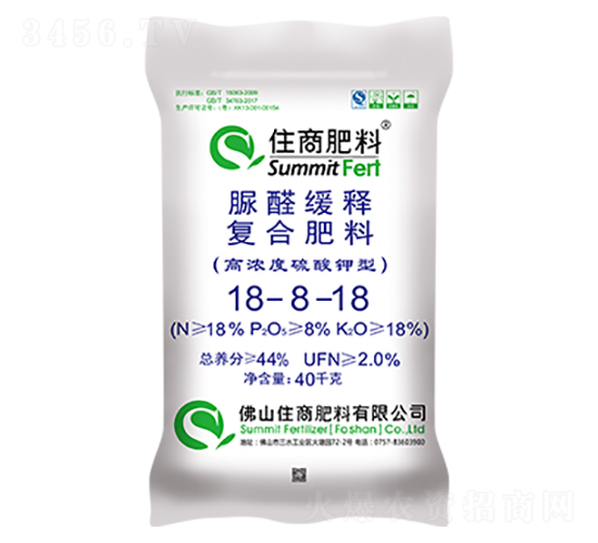 ȩጏͺϷ18-8-18-ס̷