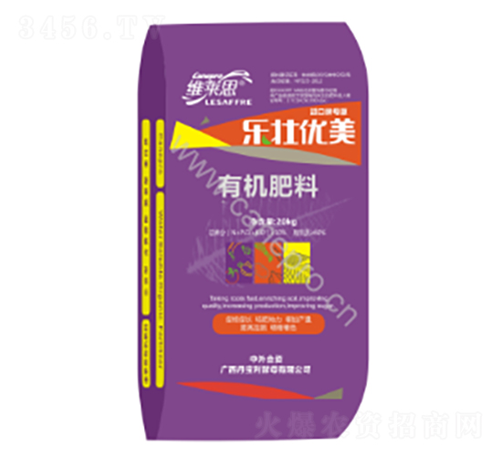 (l)у(yu)ЙC(j)-SR˼