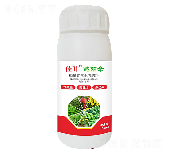 100ml΢Ԫˮܷ-~(yng)-