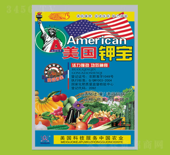 (gu)⛌-f(wn)Ȫr(nng)