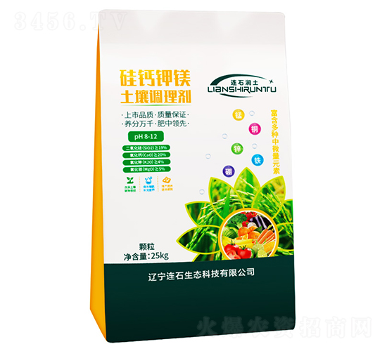 25kg}V{(dio)턩-Bʯ(rn)