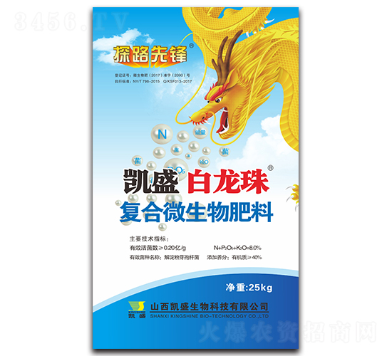 25kgPʢͺ΢-̽·h-Pʢ