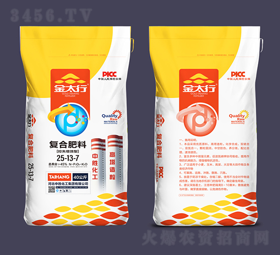 ʧЧ͏ͺϷ25-13-7-̫-Єٻ