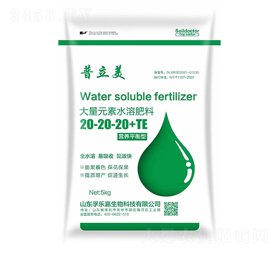 I(yng)B(yng)ƽʹԪˮܷ20-20-20+TE--ژ(l)