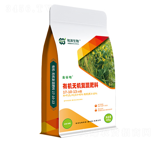 ˮЙC(j)-o(w)C(j)(f)ʣIIIͣ17-10-13-ȵ-͝