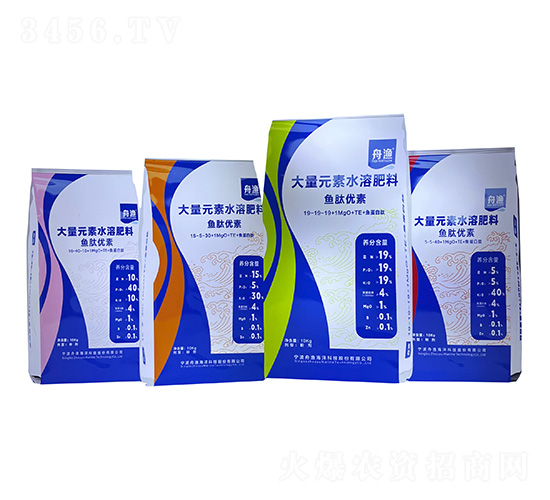 Ԫˮܷ-~(y)ă(yu)-۝O