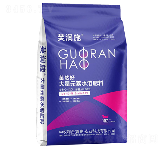 ǑȻôԪˮܷ12-8-40+TE-ܽ(rn)ʩ-r(nng)