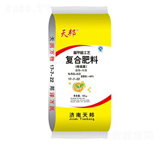 (jng)(j)ȩ(f)Ϸ17-7-22--f(wn)r(nng)I(y)