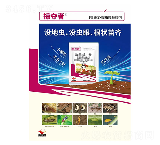 1%(lin)x(chng)w1000g-ӊZ-G