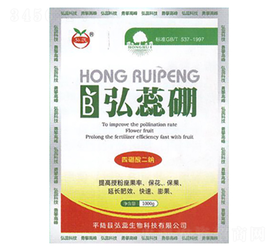 弘蕊硼-弘蕊生物