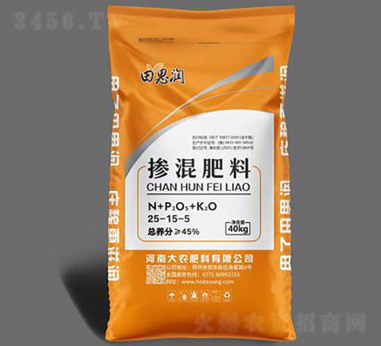 45%摻混肥料25-15-5-田思潤（黃）-大農(nóng)肥料